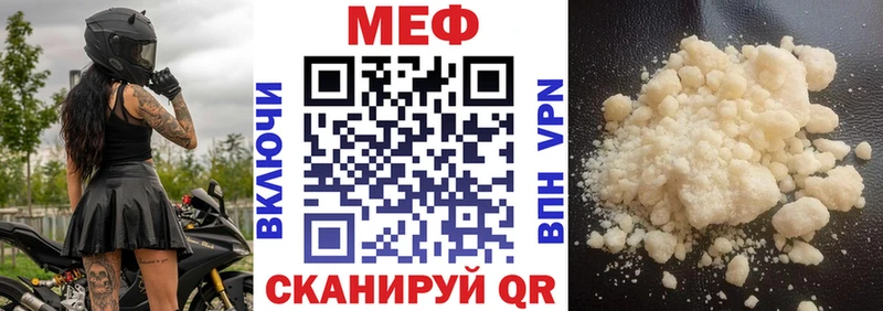 Наркошоп купить COCAIN  Меф мяу мяу  Alpha-PVP  Марихуана  Гашиш  Дегтярск