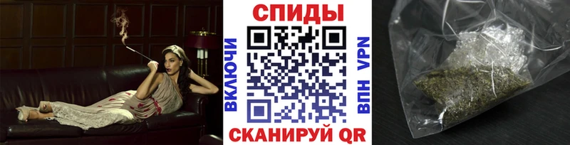 Купить  Дегтярск  БУТИРАТ вода 