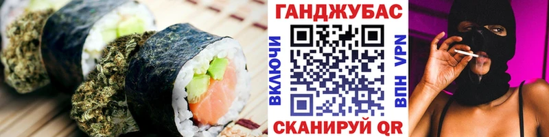 Купить где  Дегтярск  Canna-Cookies конопля 