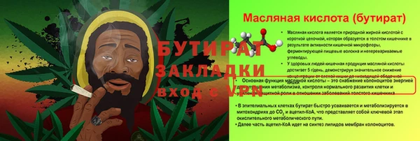 экстази Киренск