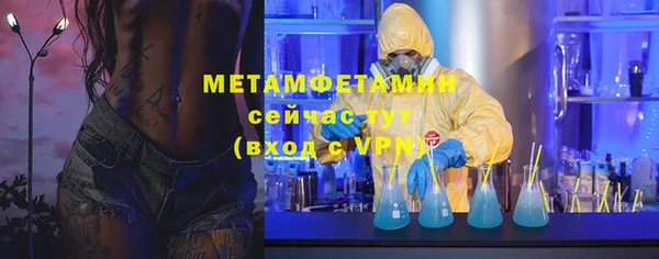 кокаин колумбия Кодинск