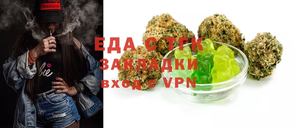 экстази Киренск