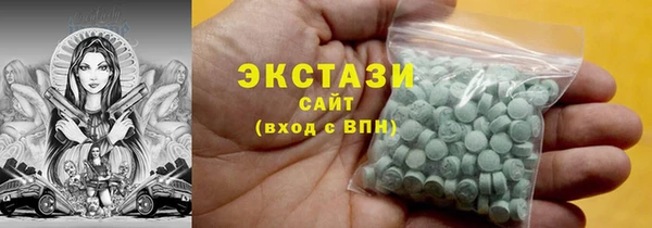 прущая мука Кинешма