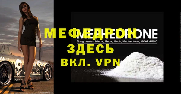 экстази Киренск
