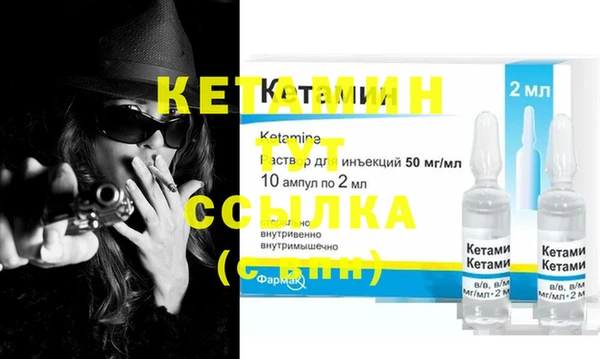 кокаин колумбия Кодинск