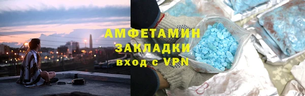 экстази Киренск