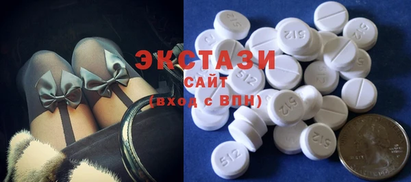 экстази Киренск