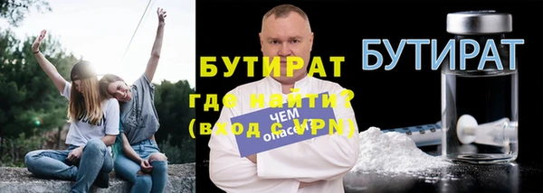 прущая мука Кинешма