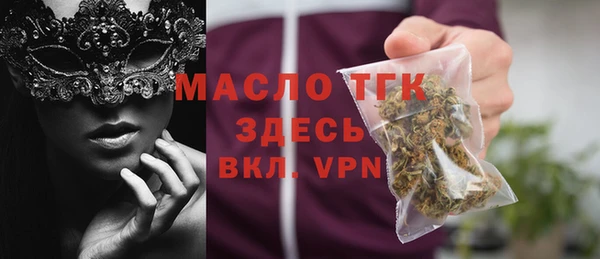 стаф Козельск