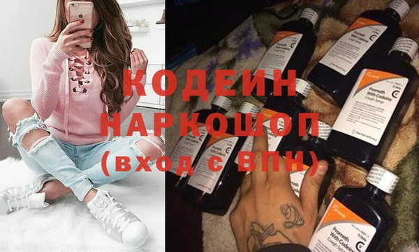 прущая мука Кинешма