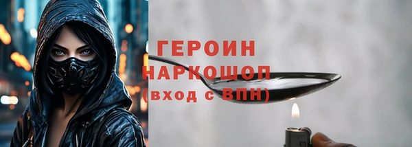 экстази Киренск
