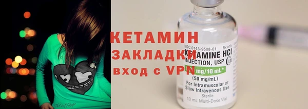 экстази Киренск