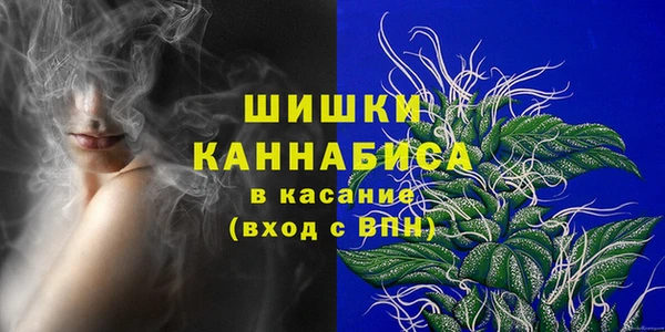 прущая мука Кинешма