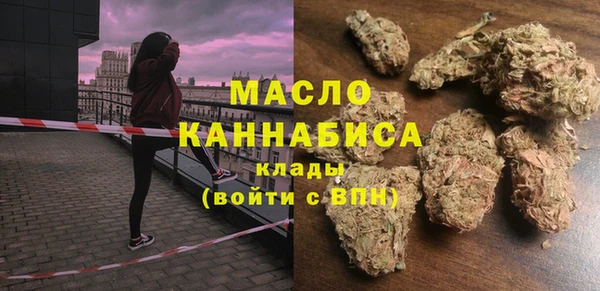 кокаин колумбия Кодинск