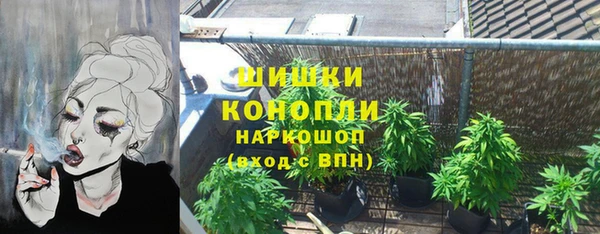 MESCALINE Киреевск