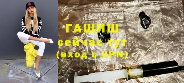 экстази Киренск