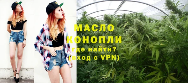 прущая мука Кинешма
