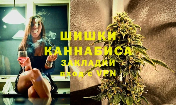экстази Киренск