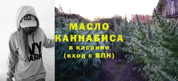 прущая мука Кинешма