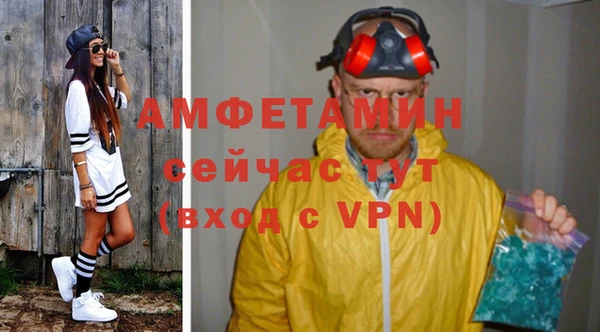 MESCALINE Киреевск
