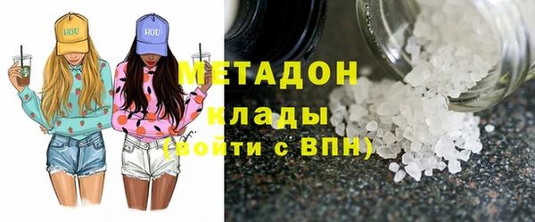 хмурый Козловка