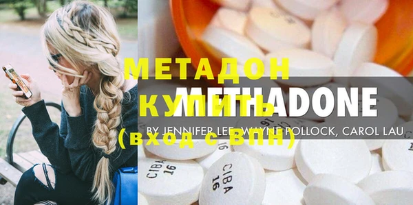MESCALINE Киреевск