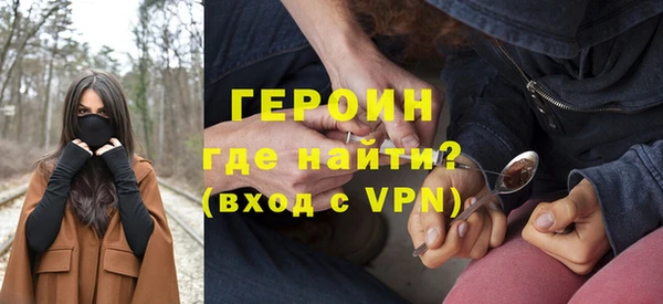 хмурый Козловка