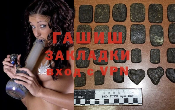 прущая мука Кинешма