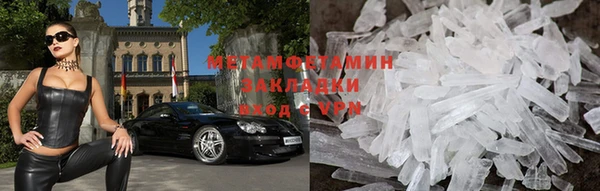 прущая мука Кинешма